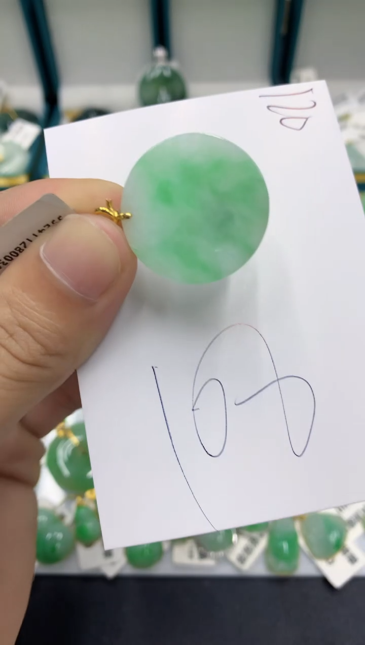 【闪购商品】翡翠颈饰18K金镶嵌翡翠