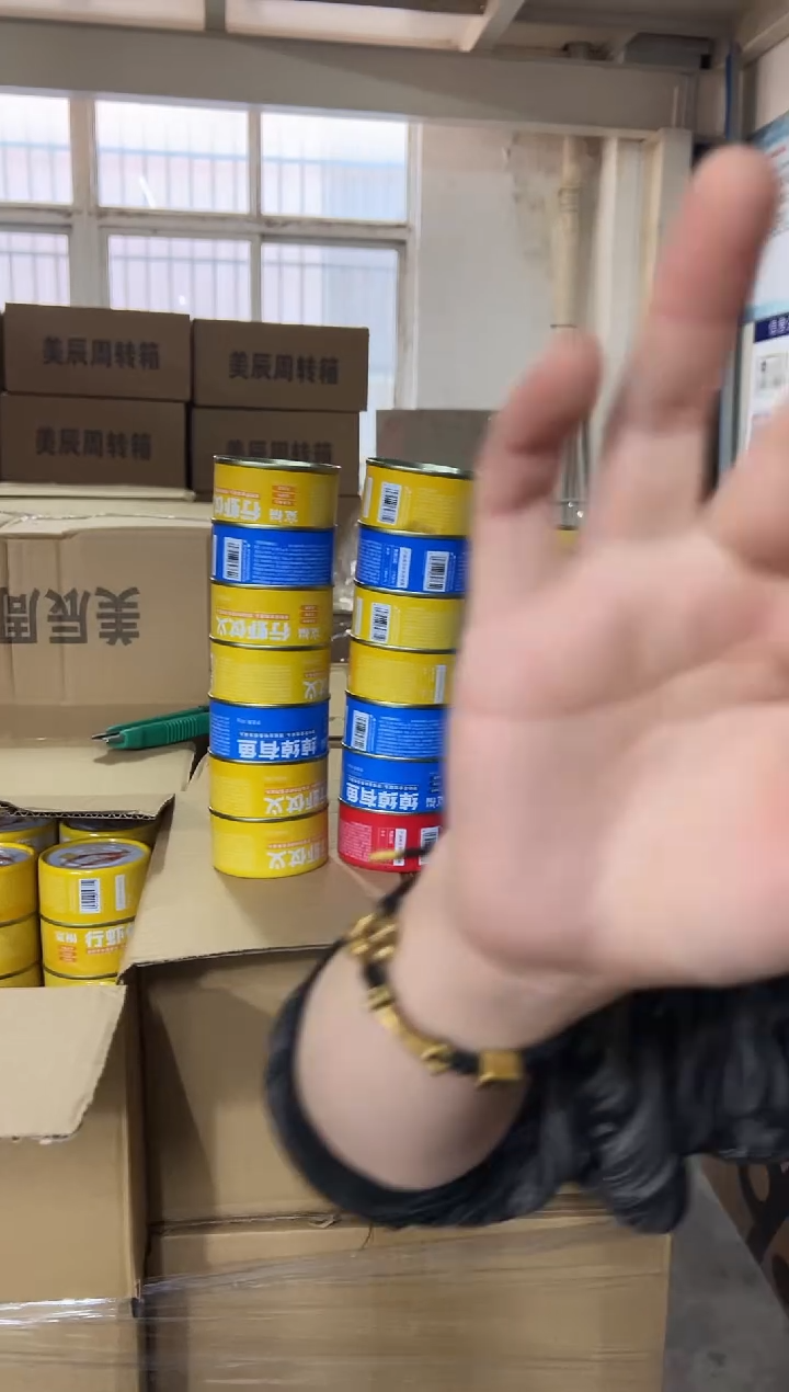  宽福汤罐头85g*24罐（口味混合）