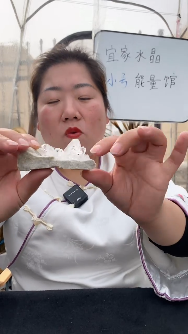 【闪购商品】水晶原石未镶嵌喜马拉雅原石D144