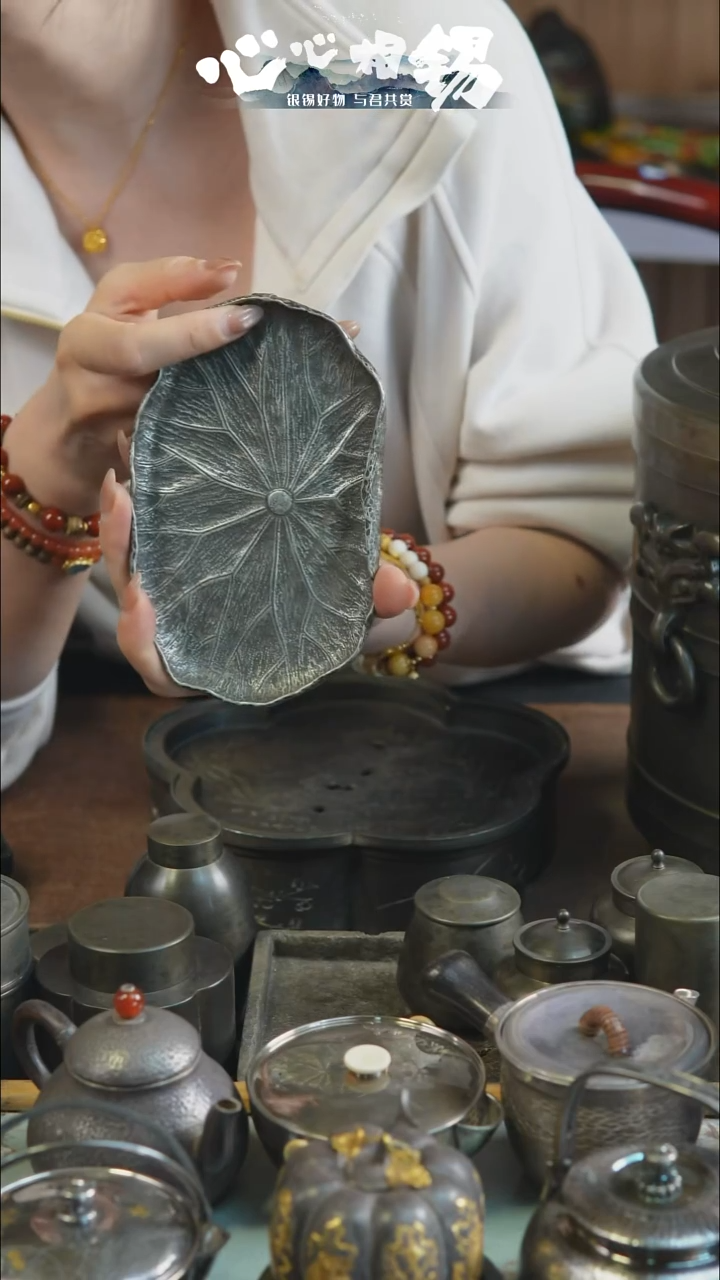  心心相锡心心相锡小壶承