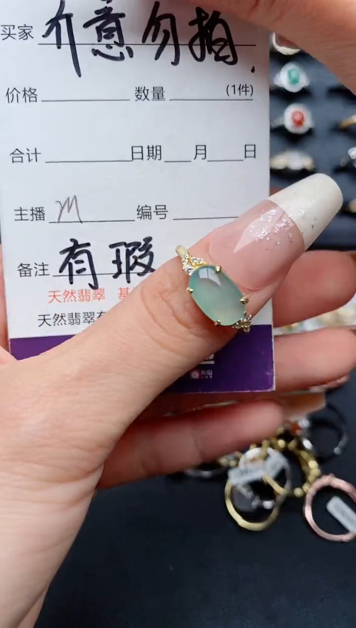 【闪购商品】翡翠戒指银S925镶嵌............