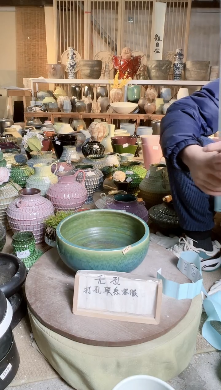 【闪购商品】摆件M31口径26高13误差2默认微瑕