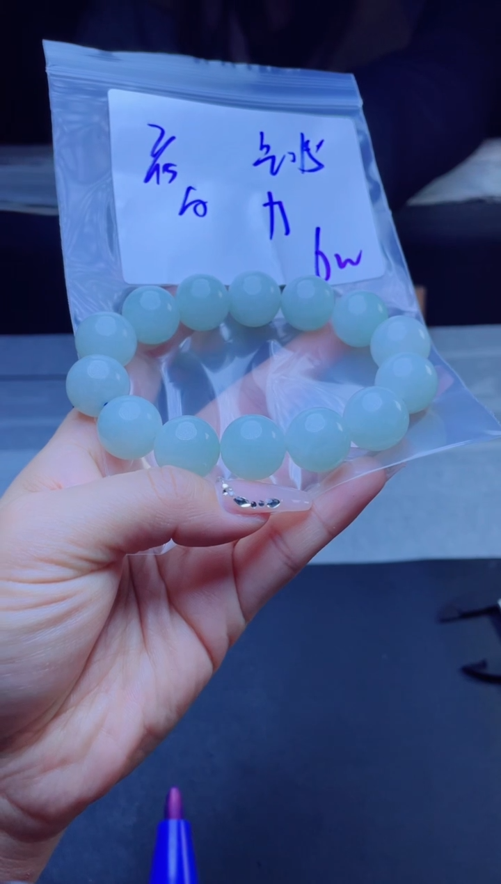 【闪购商品】定制翡翠未镶嵌珠串