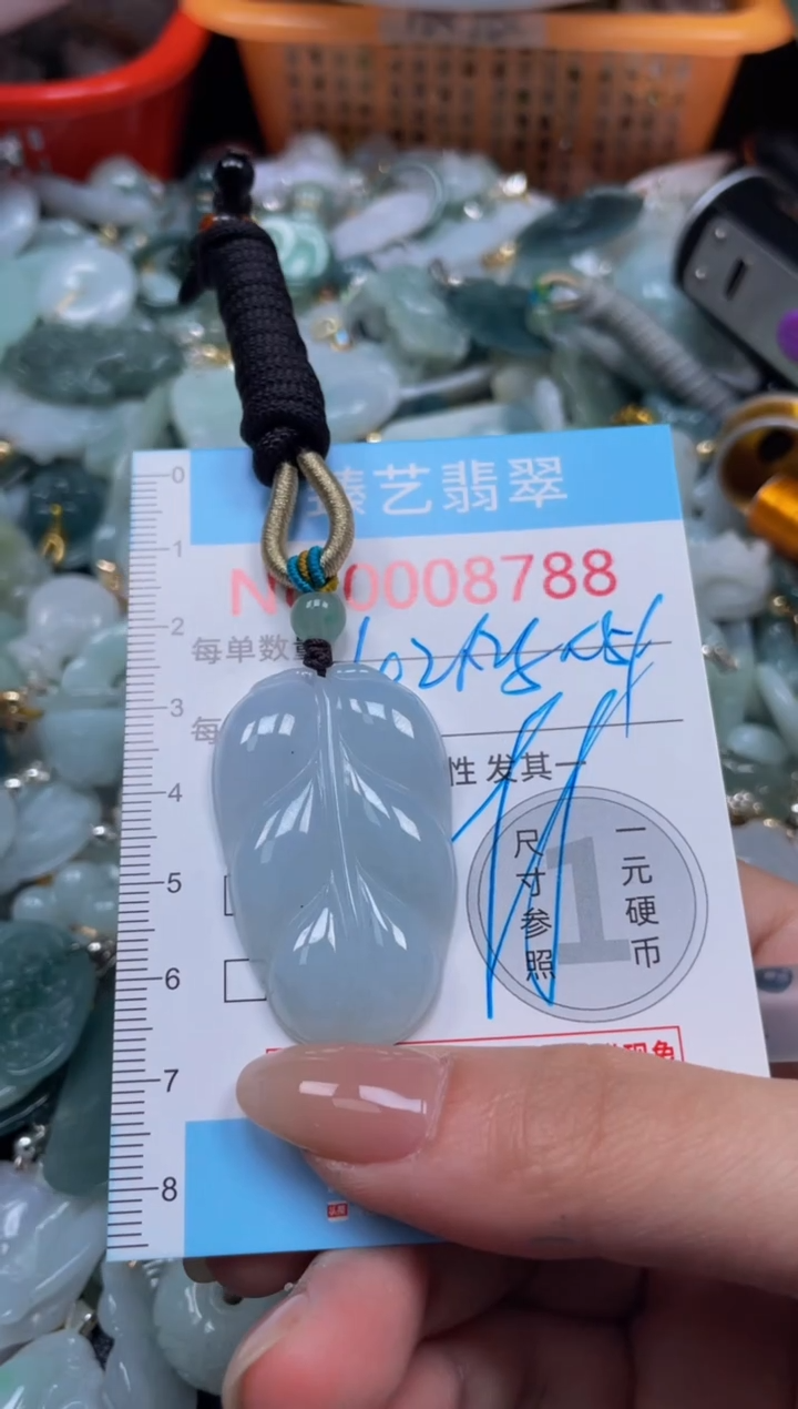 颈饰未镶嵌翡翠8788