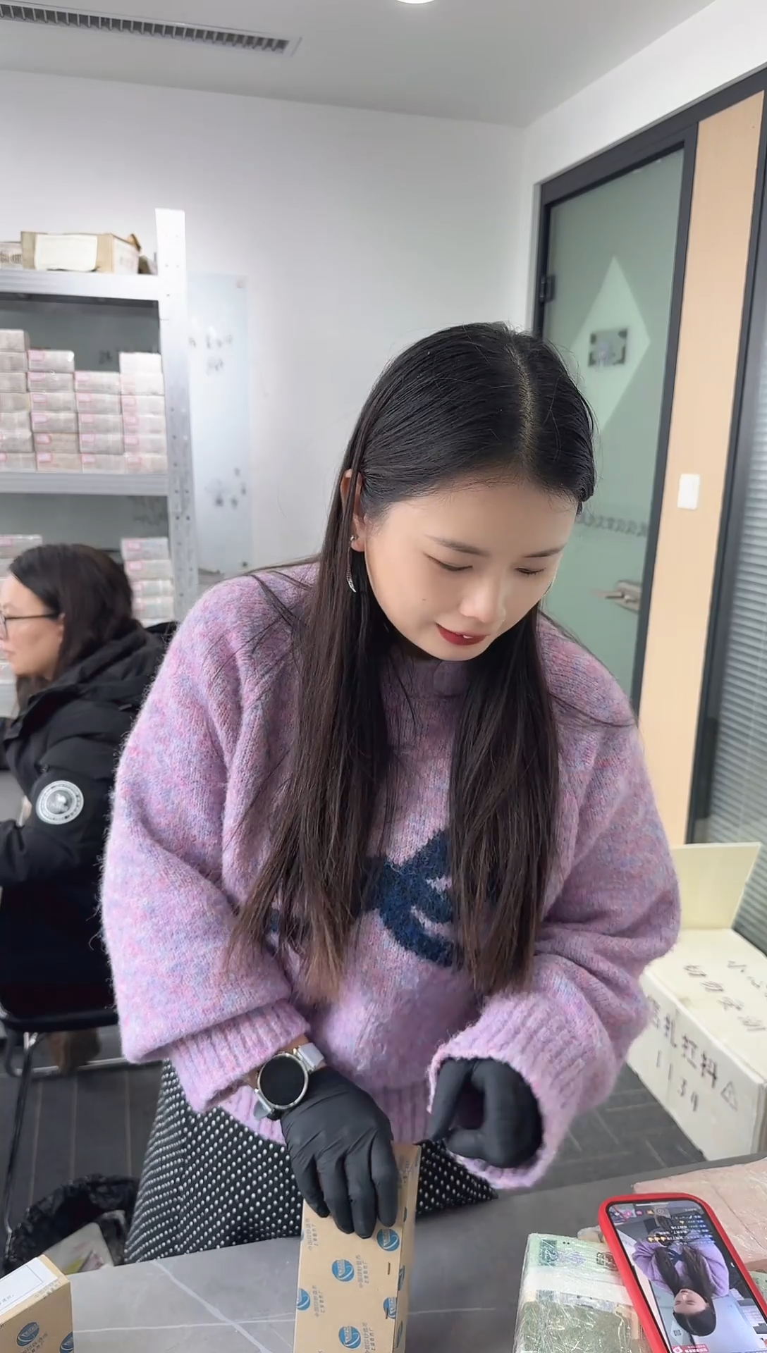 姚*君零捌壹整卷50枚 银行保真鉴定