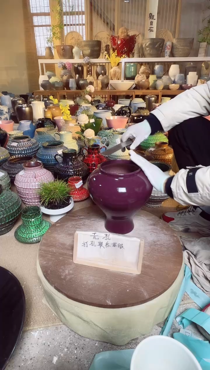 【闪购商品】摆件D75口径14高27误差2默认微瑕