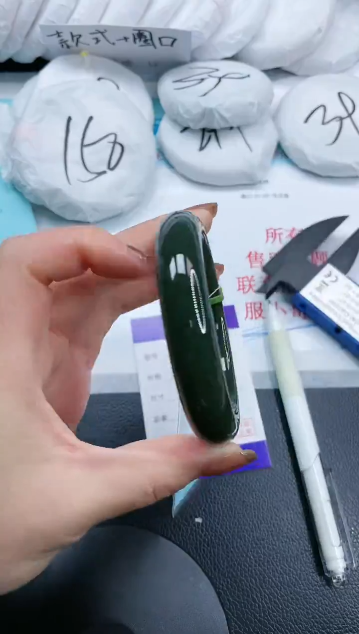 【闪购商品】和田玉未镶嵌手镯14S367-56