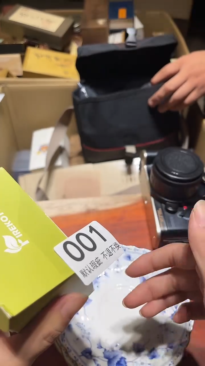 其他三****婆闪购链接瑕疵品001