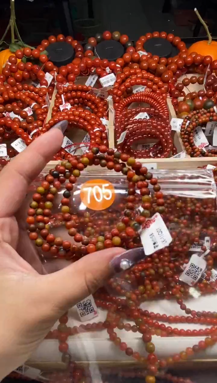 【闪购商品】南红玛瑙珠宝奇石未镶嵌750-4