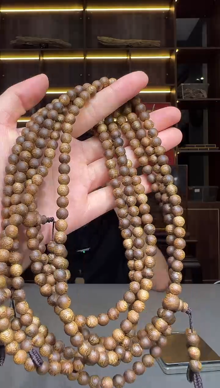 沉香碎屑沉香835号海南白奇06圆珠多圈配碎屑香粉多样性发一12