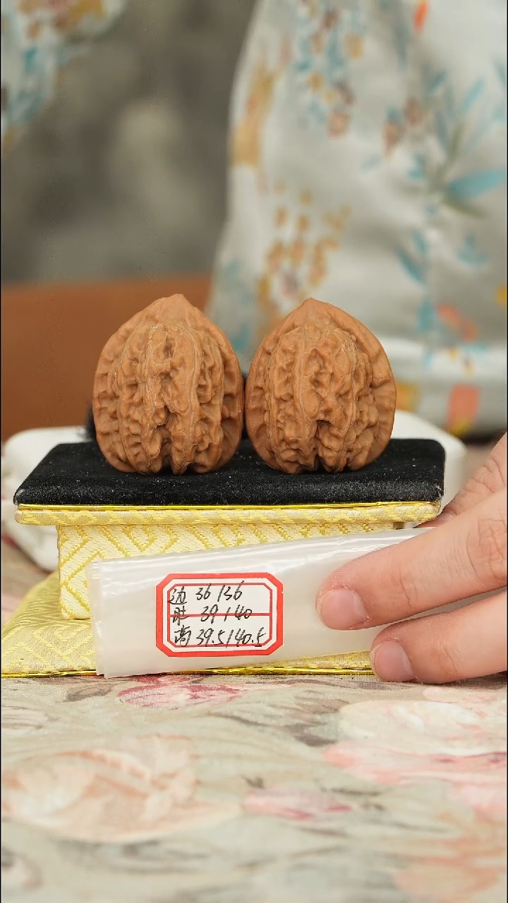 【闪购商品】文玩核桃把件赤龙鸡心