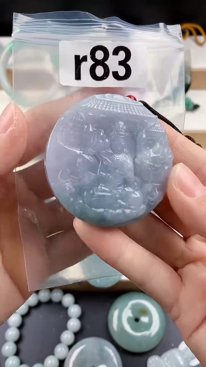 颈饰未镶嵌翡翠天然翡翠吊坠挂件