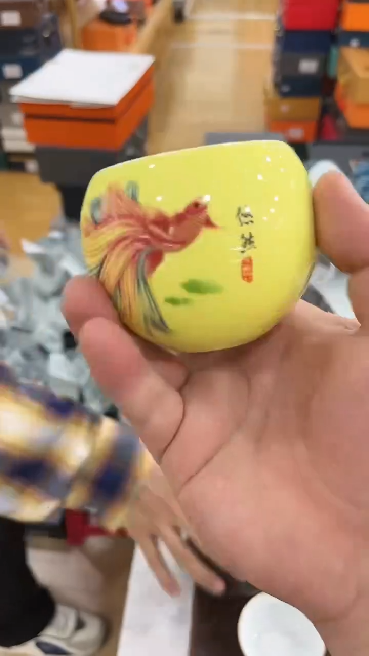 岩传茶具 岩传茶具@G-