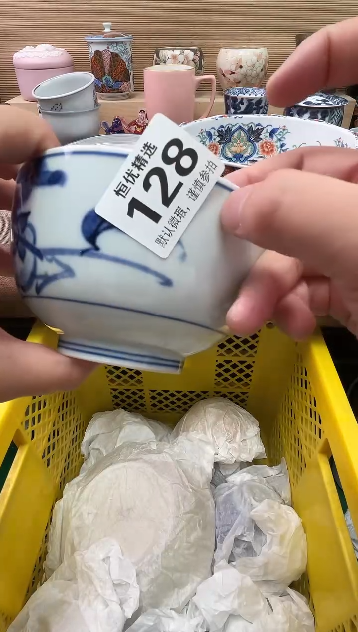 牛**?陶瓷陶瓷陶瓷陶瓷陶瓷陶瓷