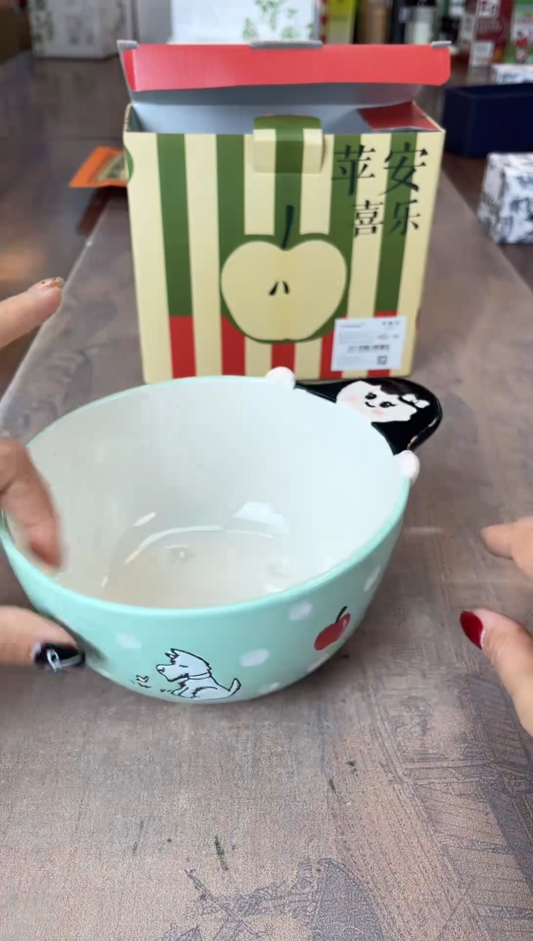 瓷片别算了真划算@@J117