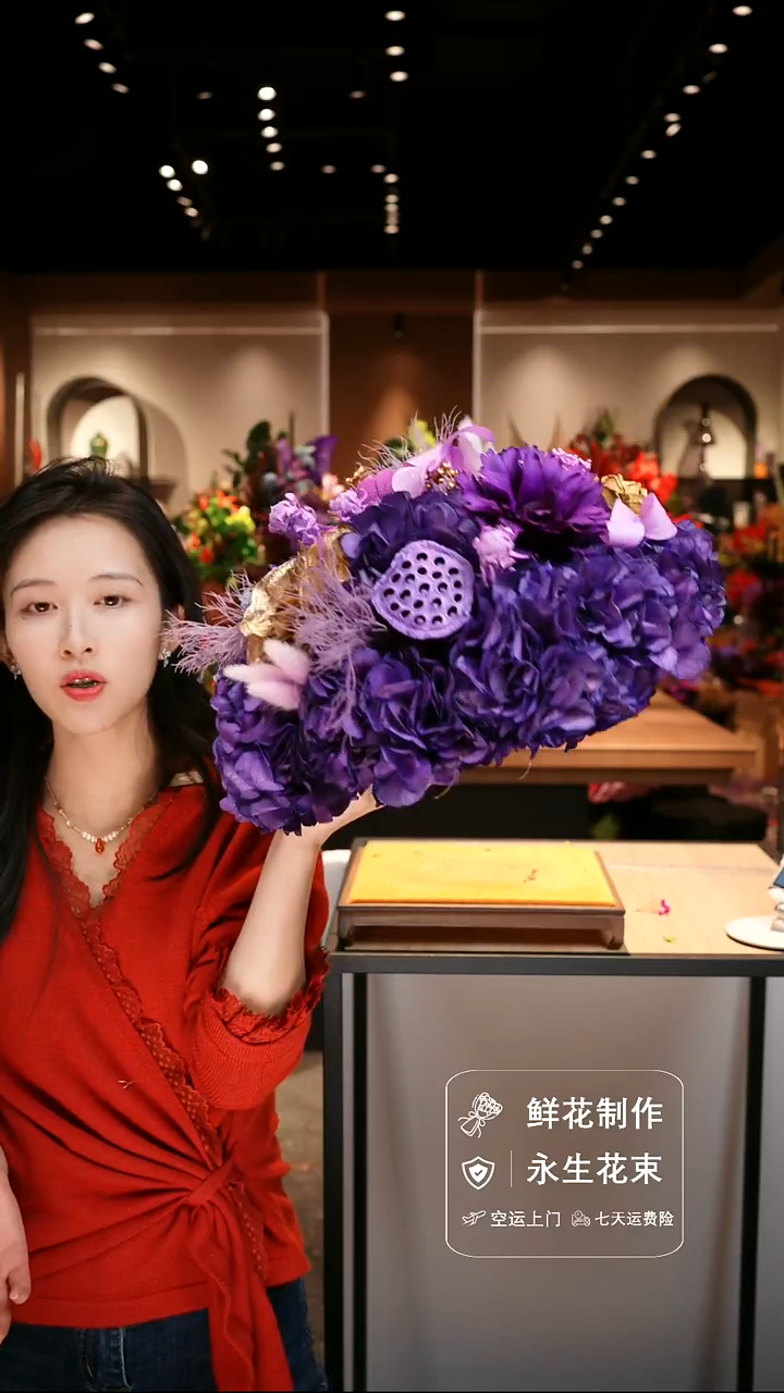 手工艺品琉璃手工花器花束空运包邮送货上门-以图片为准  