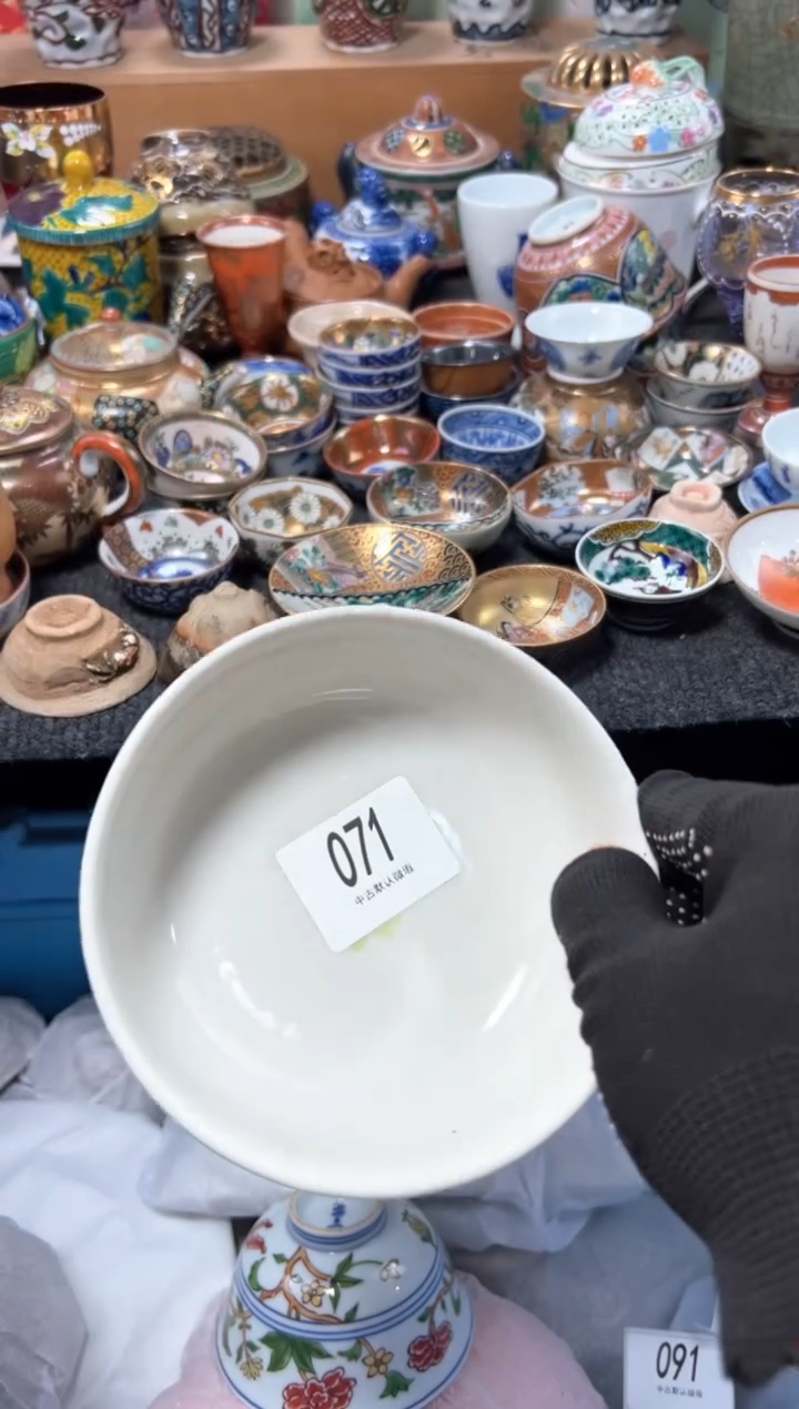 瓷片头****╲夏目海外回流瓷器中古品。