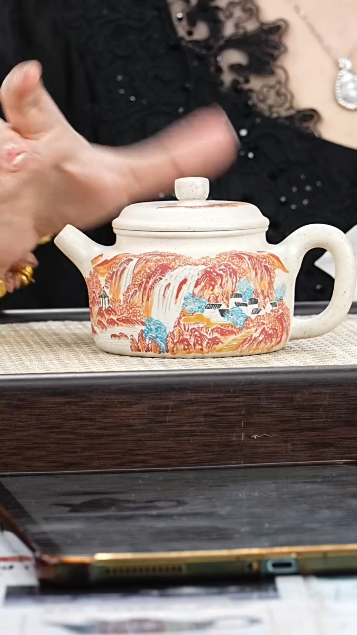 茶壶紫砂BYM德钟 定窑白230cc