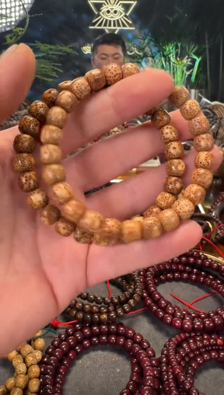 手串星月菩提12年原生态陈籽老油料虎皮陈籽手串