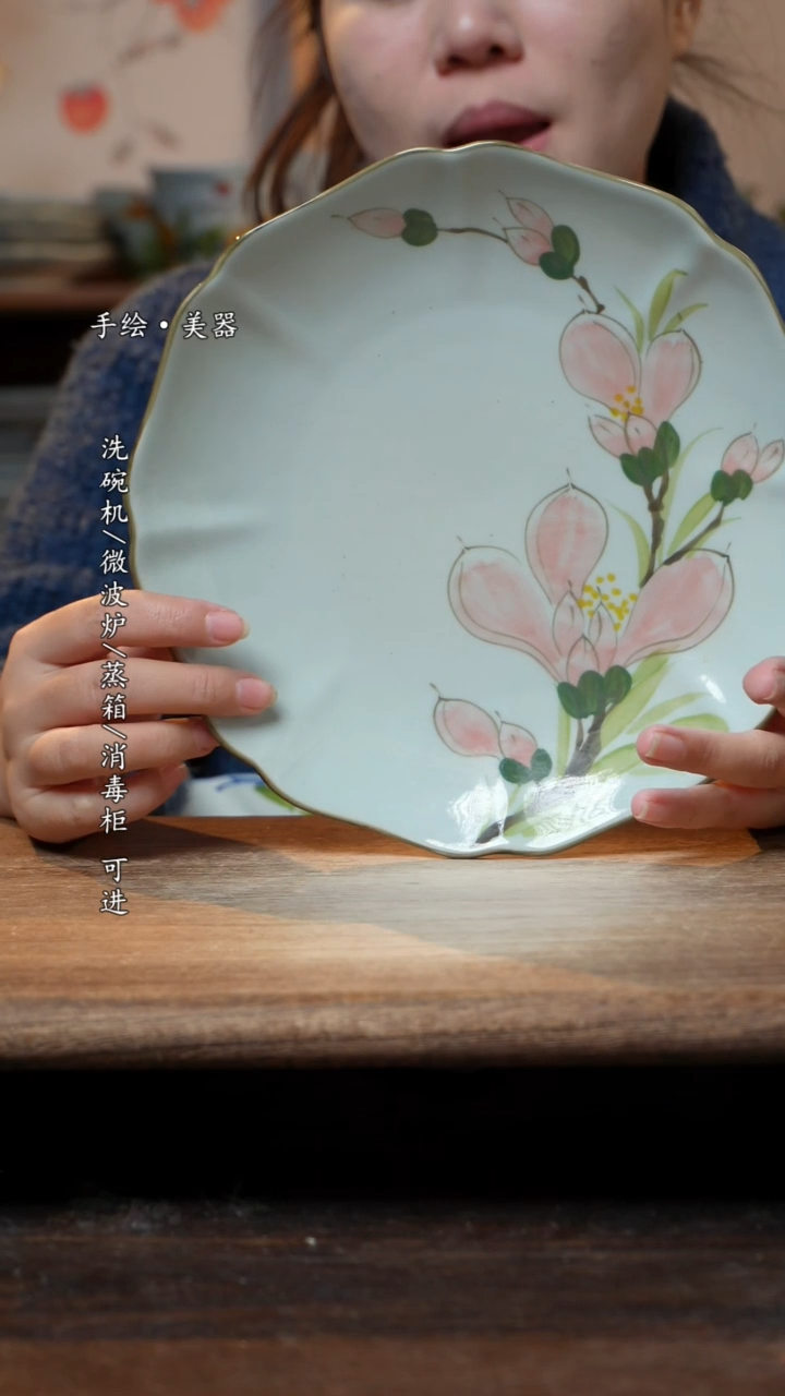 【闪购商品】碗1个景德镇高温瓷釉下瓷食品级