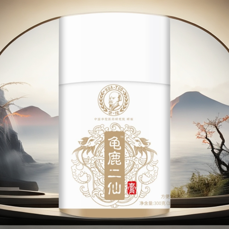 【甄选】龟鹿二仙膏中老年必备植物饮品植物饮料