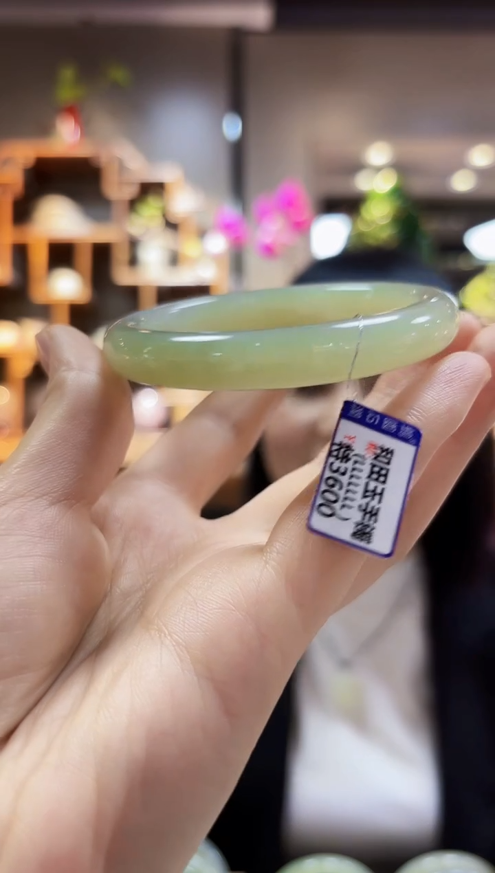 【闪购商品】和田玉手镯未镶嵌58.5