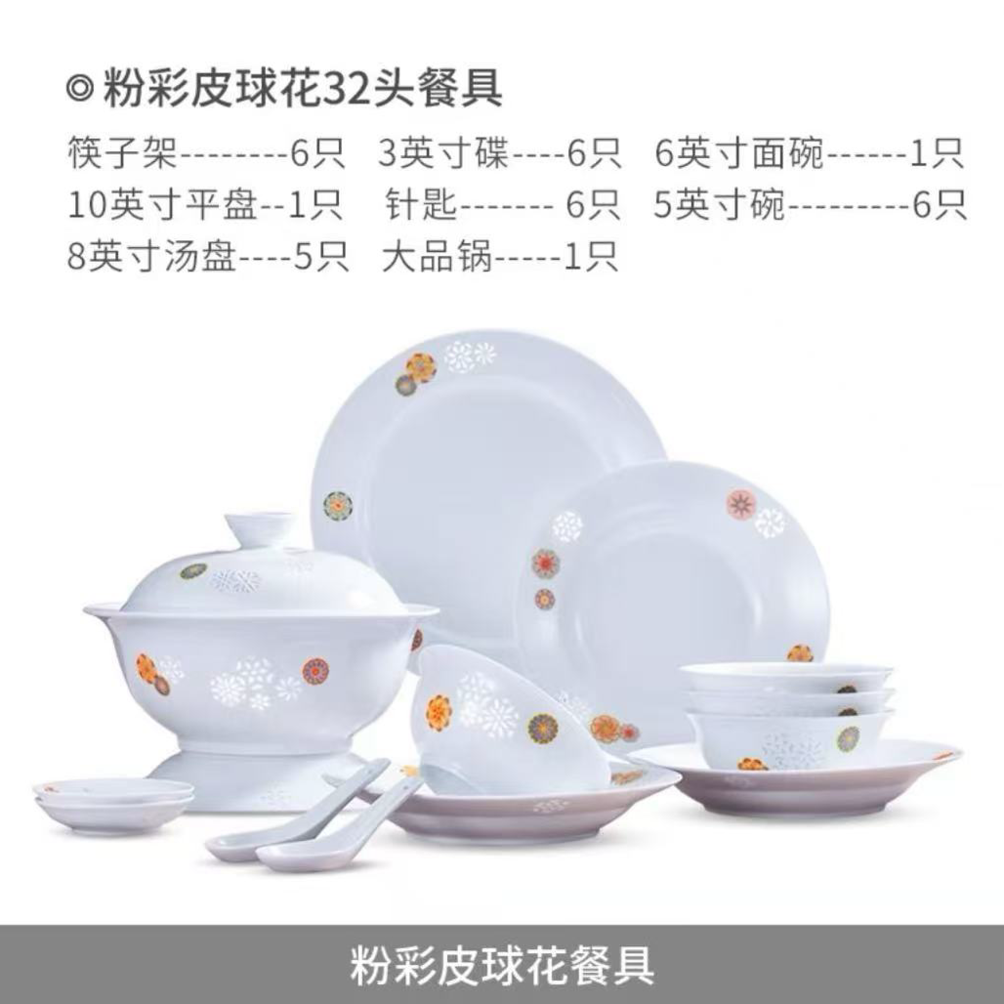 景德镇官方釉中青花玲珑家用轻奢健康高温瓷餐具套装乔迁送礼