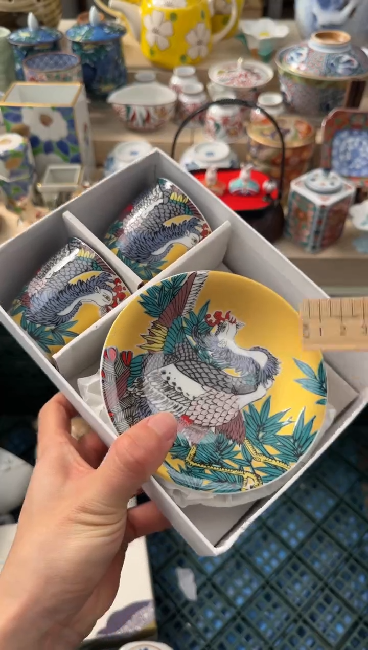 【闪购商品】瓷片 815AAAAAAAAAAAAA