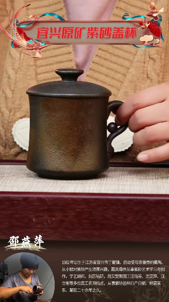 【闪购商品】紫砂茶杯柴烧半月杯