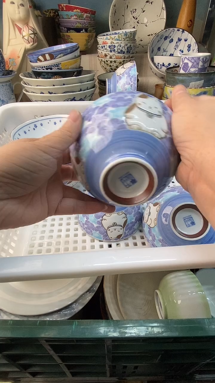 瓷片李*立感谢您一直以来的支持