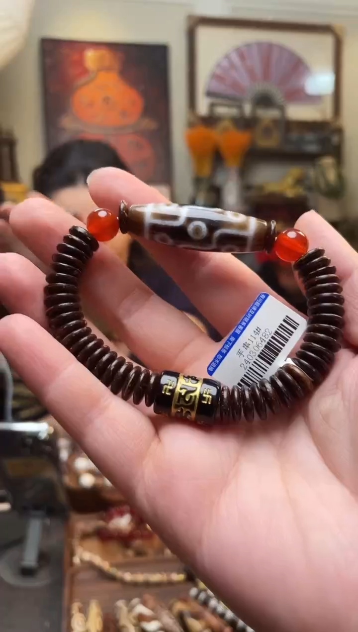 【闪购商品】柏香籽/百香籽把件0210-2折线9眼手串