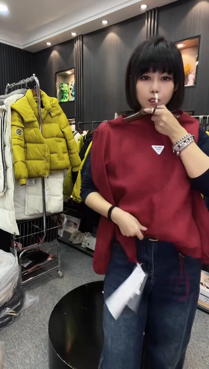 6636小衫---红色小码