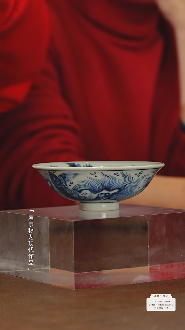 【闪购商品】瓷圈富贵老官推荐好物@@klwj137