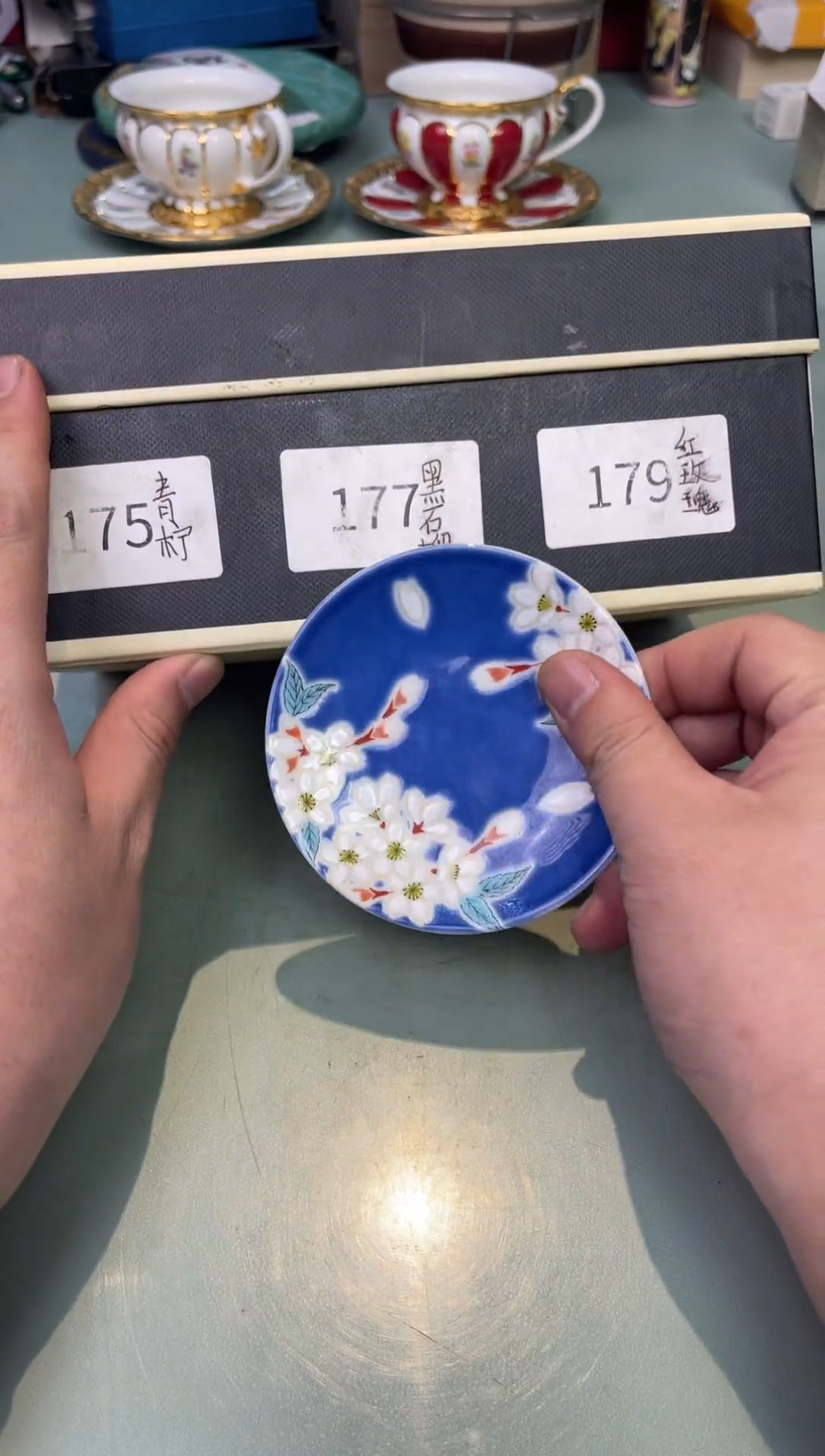 【闪购商品】瓷片祖藤条