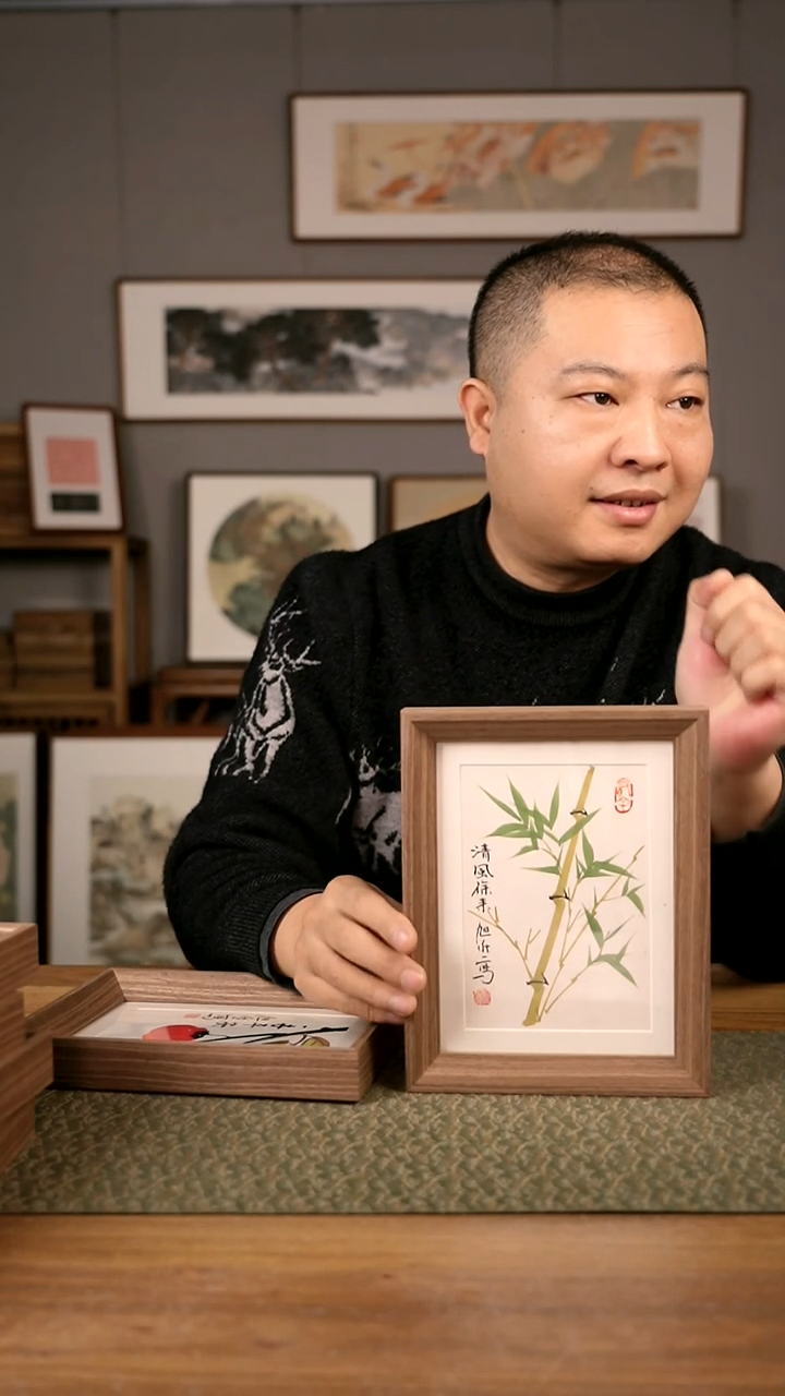 书法协会会员老师作品-旭然老师作品