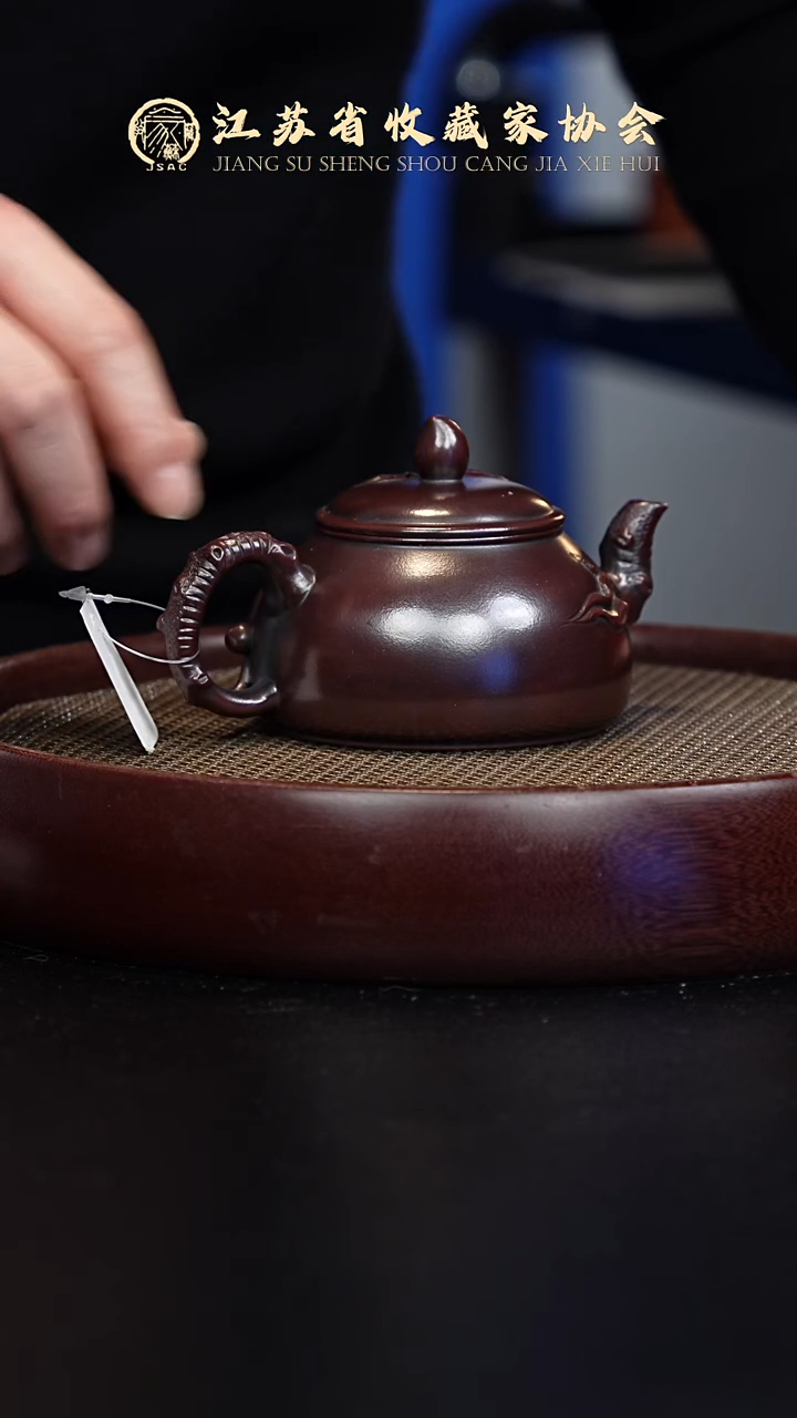 茶壶紫砂宜兴紫砂壶H2601