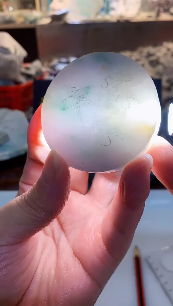 翡翠裸石0朱0翡翠珠宝949