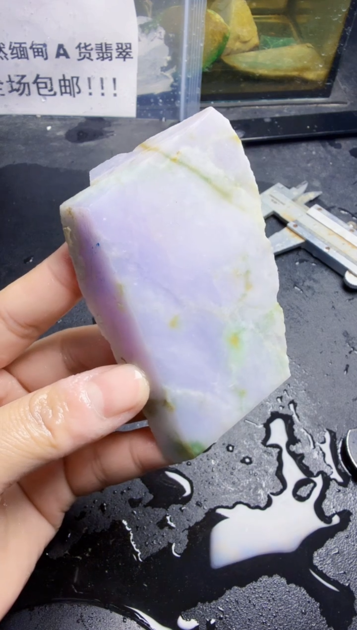 未镶嵌挂件翡翠天然翡翠144