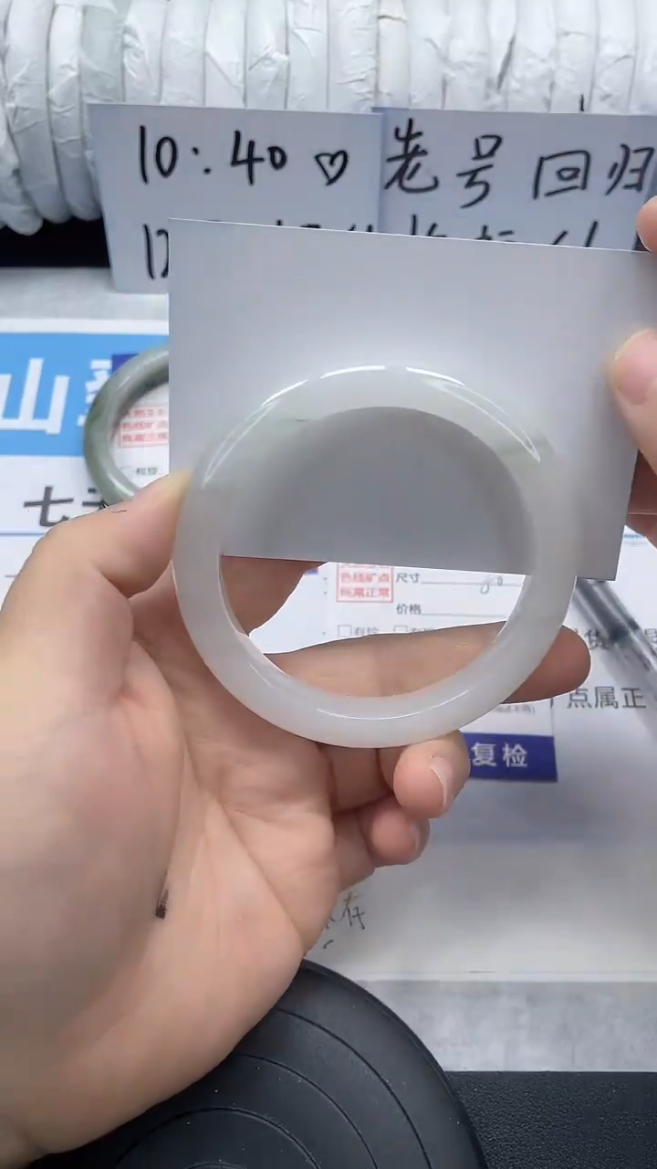 未镶嵌手镯石英质玉151-59/60