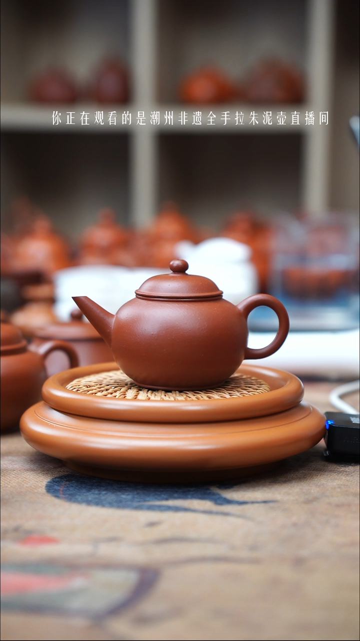 【闪购商品】紫砂茶壶120cc全手工手拉壶是平壶