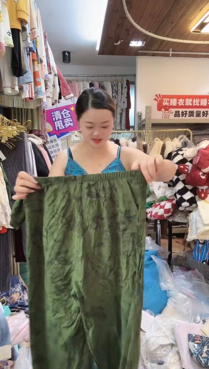 春间茶长袖长裤 l （详情听主播讲解）