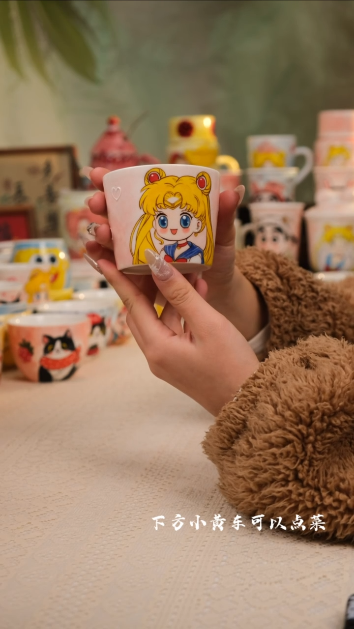 【闪购商品】景德镇可爱创意设计师款