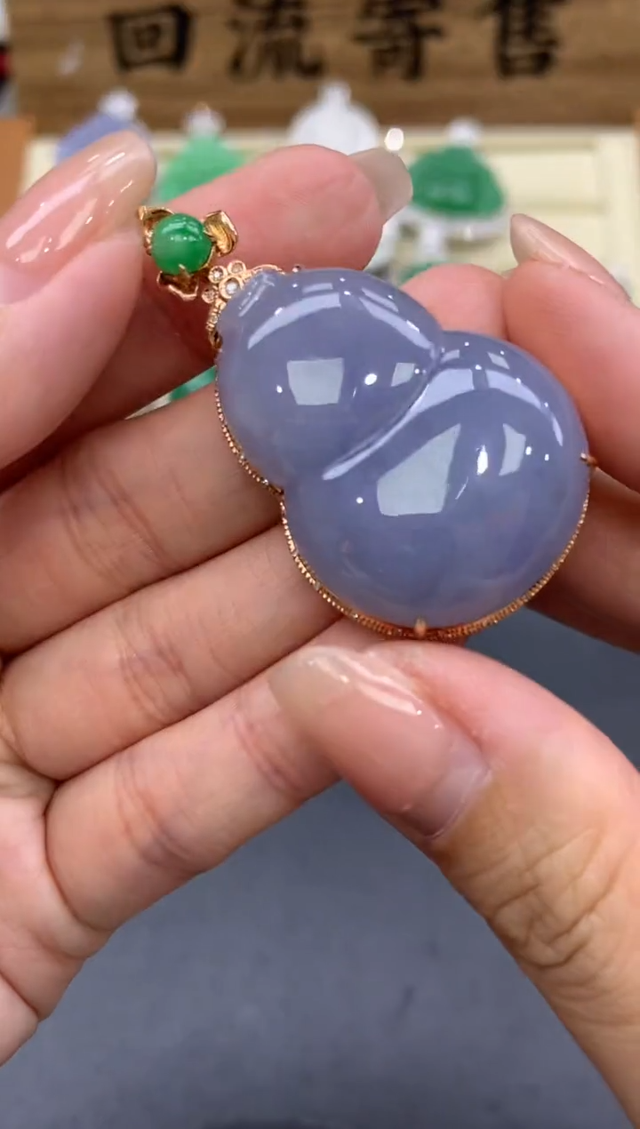 【闪购商品】翡翠颈饰18K金镶嵌403-中国好珍宝