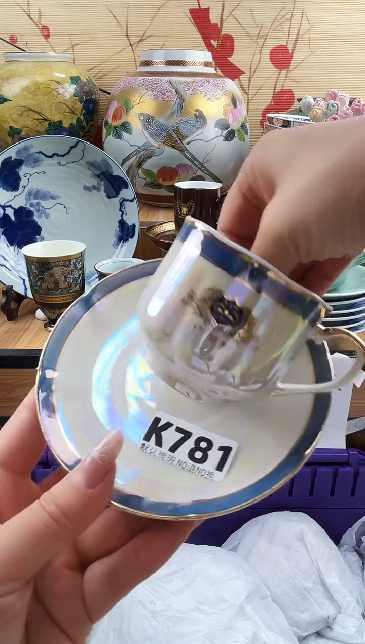 一****l==============k781