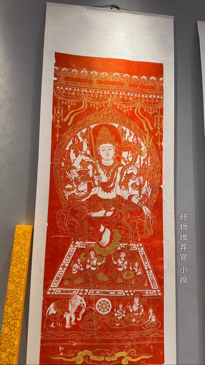 拓片用纸其他用****2非遗传承拓片