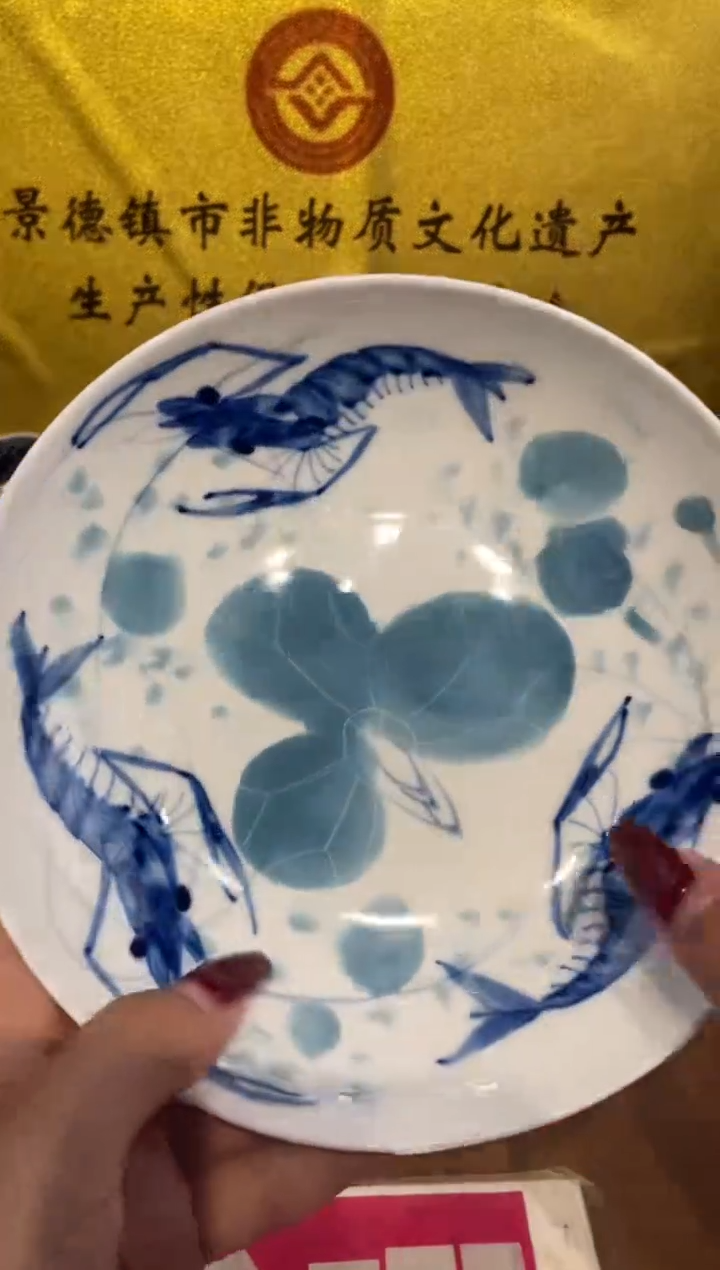 瓷片景德镇陶瓷茶具