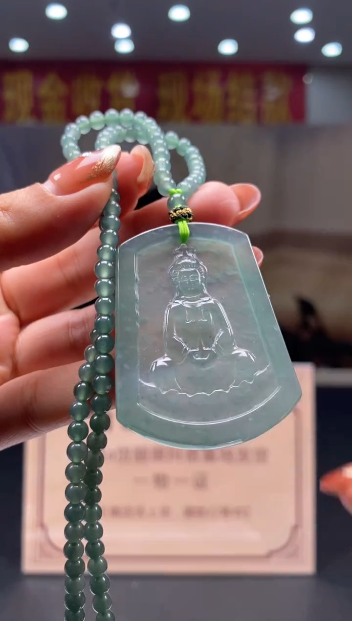 【闪购商品】定制翡翠未镶嵌********128