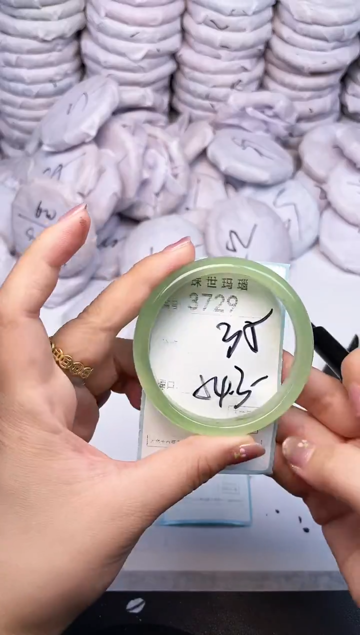 手镯玛瑙/玉髓未镶嵌3729