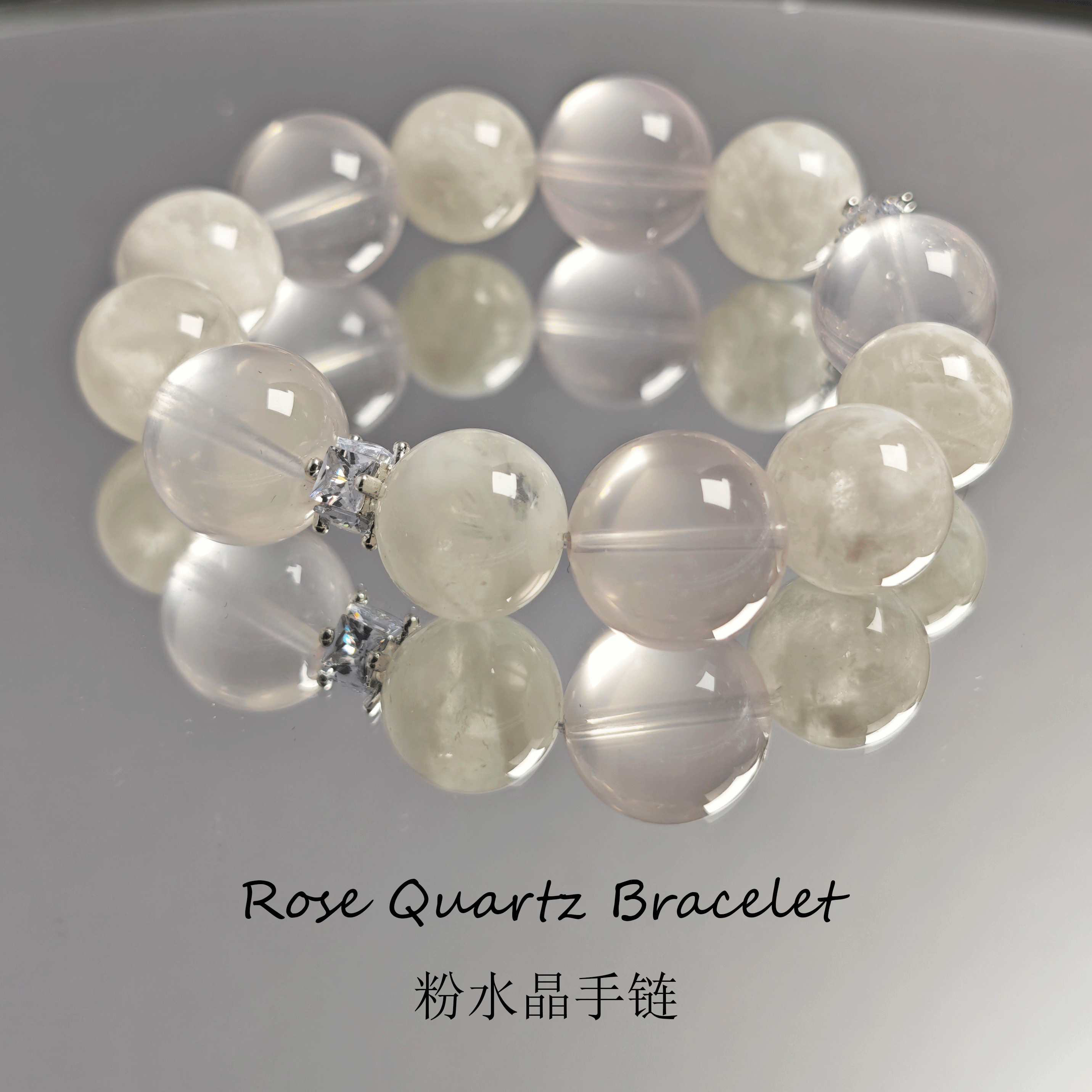 晶闪闪【粉雾花园】雪花幽灵粉晶手串女士时尚招桃花闺蜜礼物