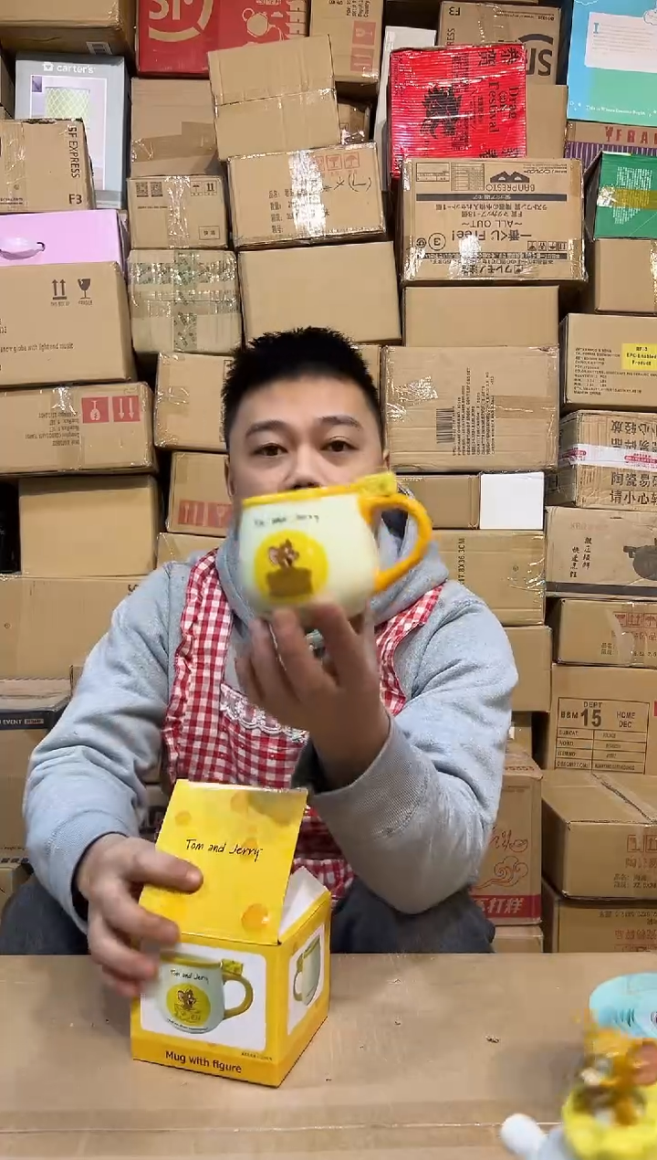 【闪购商品】杯原盒杰瑞奶酪水杯